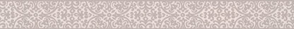 Only Borders 11 Barockbordüre selbstklebend Beige Braun Grau 5 m x 0,05 m